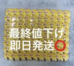 2026年最新】痛バ a3の人気アイテム - メルカリ