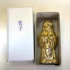 2026年最新】ワールドメイト深見の人気アイテム - メルカリ