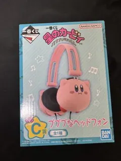 2026年最新】ヘッドホンカービィの人気アイテム - メルカリ