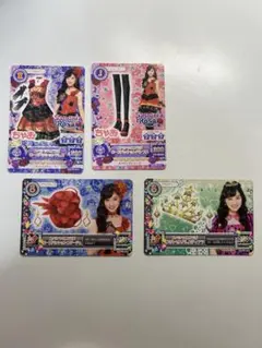 2026年最新】アイカツ 橋本環奈の人気アイテム - メルカリ