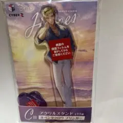 2026年最新】ヨルムンガンド グッズの人気アイテム - メルカリ