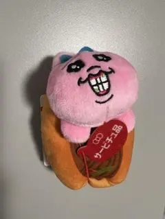 2026年最新】レアおぱんちゅうさぎの人気アイテム - メルカリ