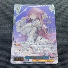 2026年最新】ドロシー サインの人気アイテム - メルカリ