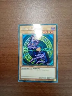 2026年最新】ブラックマジシャン 英語版の人気アイテム - メルカリ