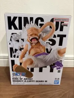 2026年最新】KING OF ARTIST ルフィ ギア5の人気アイテム - メルカリ