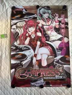 2026年最新】IIDX EMPRESS ポスターの人気アイテム - メルカリ