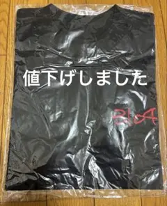 2026年最新】大野智 ソロコン 3104の人気アイテム - メルカリ