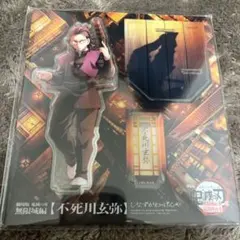 2026年最新】戦支度の人気アイテム - メルカリ