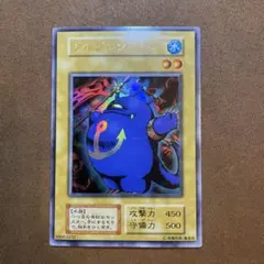 2026年最新】ツルプルン 初期の人気アイテム - メルカリ