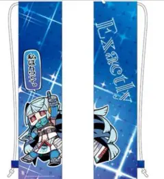 2026年最新】アダムスキー デュエプレの人気アイテム - メルカリ