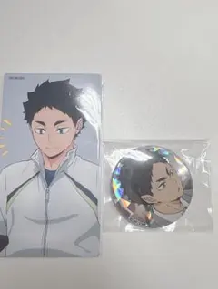 2026年最新】one fine day 赤葦 缶バッジの人気アイテム - メルカリ