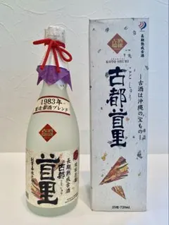 2026年最新】泡盛 古酒の人気アイテム - メルカリ