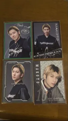 2026年最新】長谷川慎 シクレの人気アイテム - メルカリ