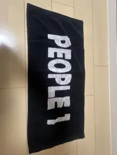 2026年最新】people1 タオルの人気アイテム - メルカリ