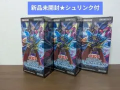 2026年最新】遊戯王 box シュリンク付きの人気アイテム - メルカリ