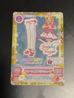 2026年最新】アイカツ！ スイートレストランシューズの人気アイテム