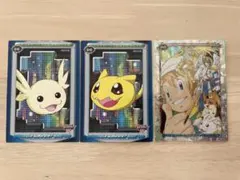 2026年最新】デジモンアドベンチャー トレーディングコレクション