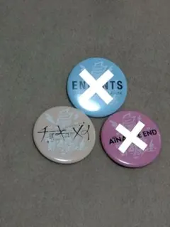 2026年最新】レディクレ缶バッジの人気アイテム - メルカリ