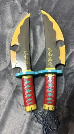 2026年最新】NARIKIRI日輪刀～宇髄天元～ 「鬼滅の刃」の人気アイテム