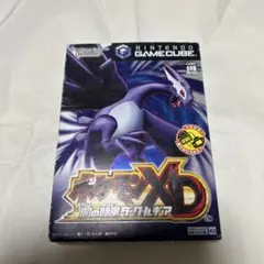2026年最新】ポケモンxd 闇の旋風ダークルギアの人気アイテム - メルカリ