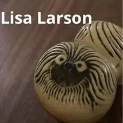 2026年最新】lisa larson ペキニーズの人気アイテム - メルカリ