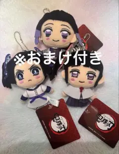 2026年最新】胡蝶カナエ ぬいぐるみの人気アイテム - メルカリ