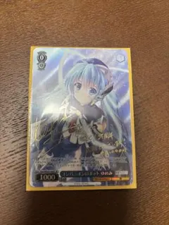 2026年最新】ヴァイスシュヴァルツ keyの人気アイテム - メルカリ