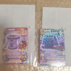 2026年最新】ロマンティックビジューリボンニット 大地ののの人気