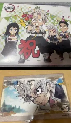 2026年最新】実弥 不死川 ランチョンマットの人気アイテム - メルカリ