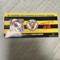 m29241570676_1.jpg?1762632157