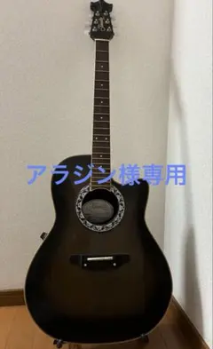 2026年最新】morris TORNADOの人気アイテム - メルカリ