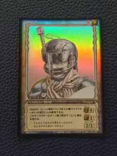 2026年最新】ベルセルク カード パラレルの人気アイテム - メルカリ