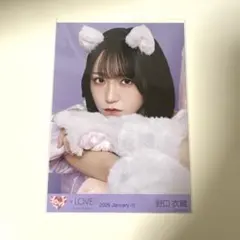 2026年最新】野口衣織 生写真 猫の人気アイテム - メルカリ