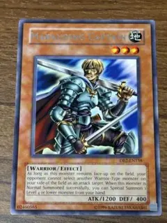 2026年最新】切り込み隊長 遊戯王の人気アイテム - メルカリ