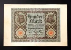 2026年最新】ドイツ 紙幣の人気アイテム - メルカリ