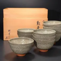 2026年最新】三島 数茶碗の人気アイテム - メルカリ