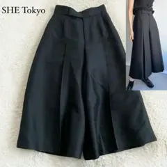 2026年最新】SHE Tokyo パンツの人気アイテム - メルカリ