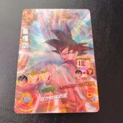 2026年最新】ドラゴンボールヒーローズ 孫悟空 HG7-41の人気アイテム