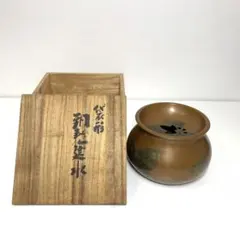 2026年最新】建水 玉川堂の人気アイテム - メルカリ