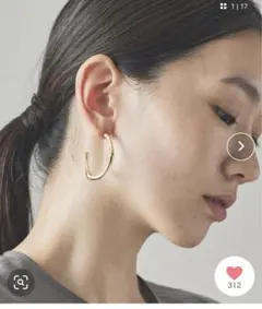 2026年最新】Curensology ピアス(両耳用)の人気アイテム - メルカリ