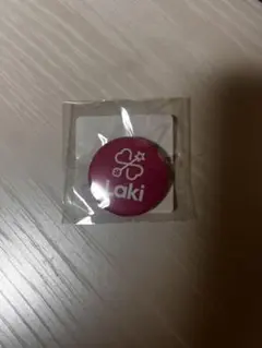 2026年最新】上村梨々香の人気アイテム - メルカリ