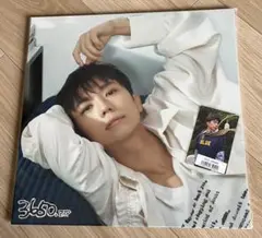 2026年最新】ウヨン 2pmの人気アイテム - メルカリ