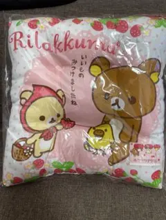 2026年最新】リラックマ いちごの人気アイテム - メルカリ
