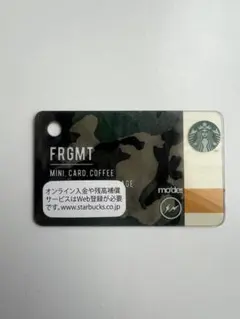 2026年最新】スターバックス カード フラグメントの人気アイテム