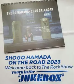 2026年最新】浜田省吾2024カレンダーの人気アイテム - メルカリ