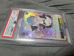 2026年最新】レム サイン psa10の人気アイテム - メルカリ