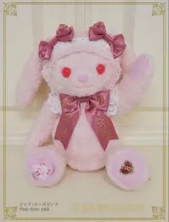 2026年最新】baby the stars shine bright うさくみゃの人気アイテム