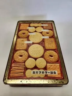 2026年最新】ビスケット缶アンティークの人気アイテム - メルカリ