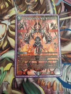 2026年最新】秩序の意志 神アートの人気アイテム - メルカリ