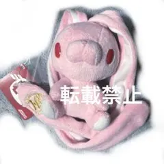 2026年最新】グルーミー ぬいぐるみ Anniversaryの人気アイテム - メルカリ